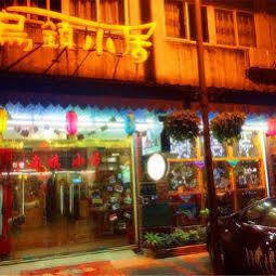 Wuzhen Inn Exterior foto